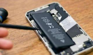 苹果手机过保了官网换电池流程